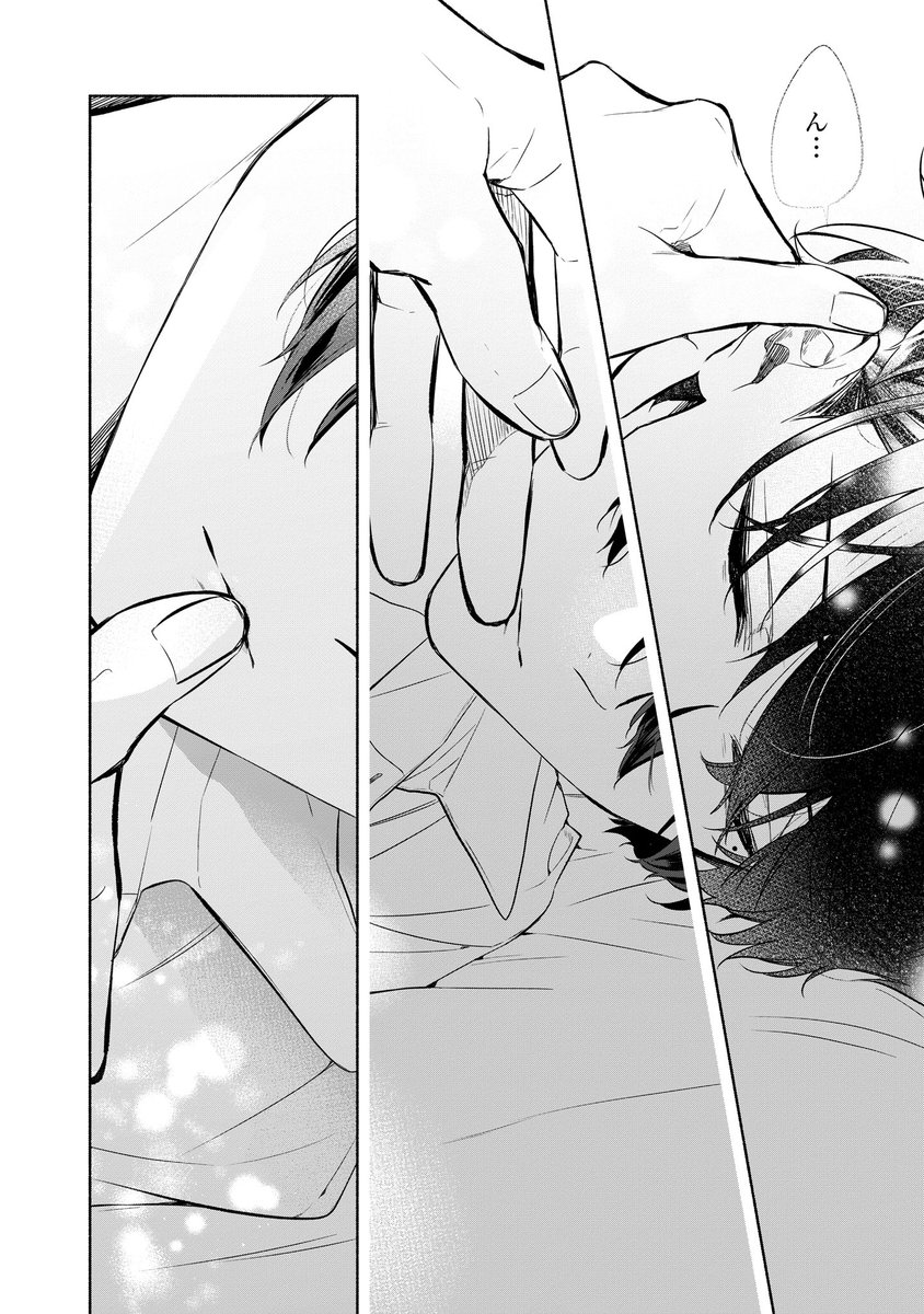 gene_pixiv's tweet image. 【ジーンピクシブ本日更新!!】
佐々木と宮野　第52話
comic.pixiv.net/works/2093

文化祭中、疲れた表情をする宮野を保健室に連れてきた佐々木。
ふたりで休憩していると、佐々木を捜す宇川がやってきて…？
(メガにゃん)