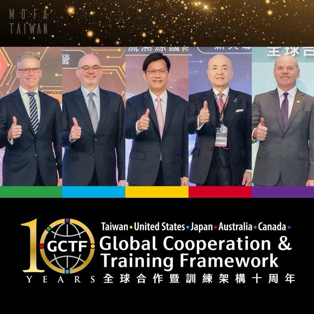 Celebrate the 10th Anniversary of the GCTF!
Taiwan and US co-hosted a GCTF event with Government of Belize in December 2023, focusing on Anti-Gender Based Violence. We look forward to exploring more opportunities through continued collaboration under the GCTF.
#GCTF 
#belize