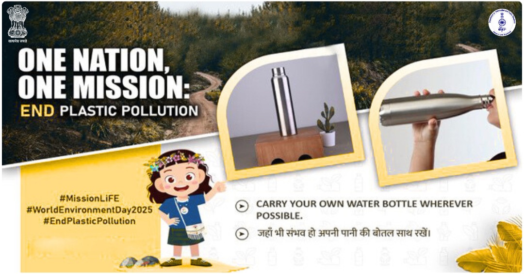 diprjk's tweet image. Carrying your own water bottle may seem like a small act, but it plays a big role in reducing plastic waste. It’s a healthy habit for you
and a more sustainable choice for the planet.

#WorldEnvironmentDay2025 #MissionLiFE
#ProPlanetPeople