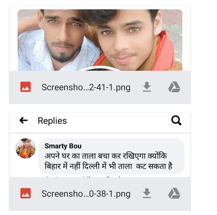 Adv Abhay kant Mishra tweet media