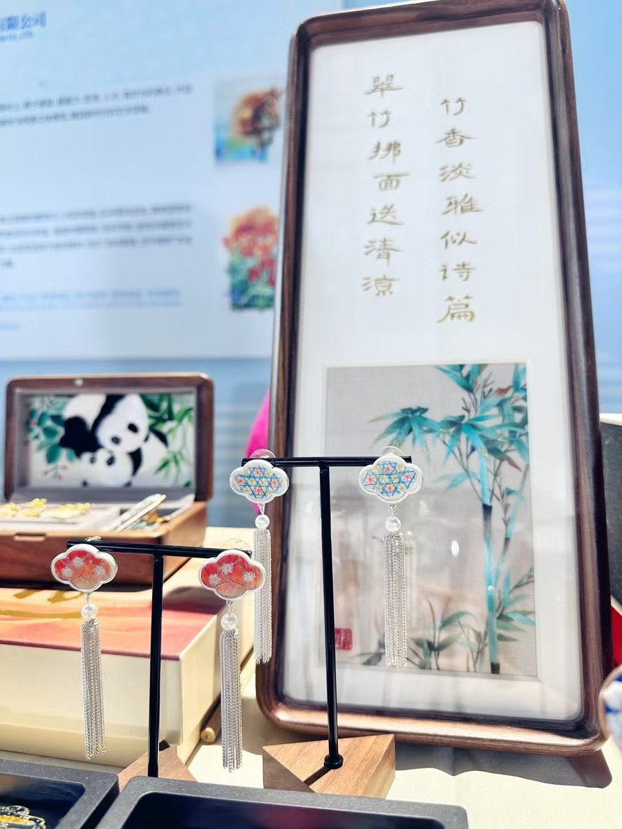 Jane23710's tweet photo. 成都国际非遗节～#heritage #culture https://t.co/40OKMtUJVB