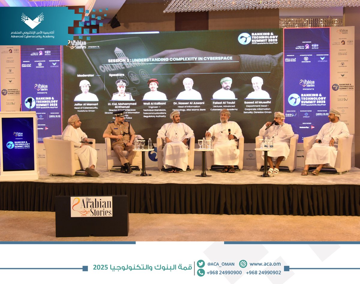 Advanced CyberSecurity Academy Oman tweet media