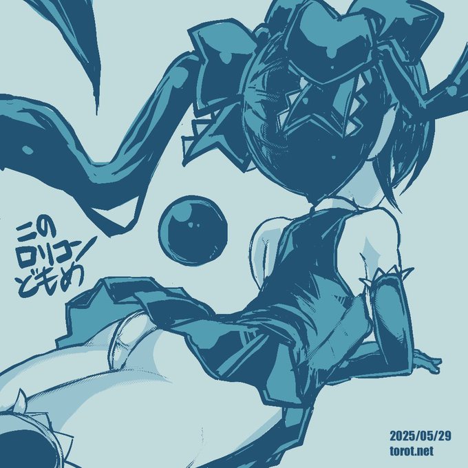 🌑

2025/05/29 - なまものさぷりめんと

 https://t.co/pkzrw0LzKn 