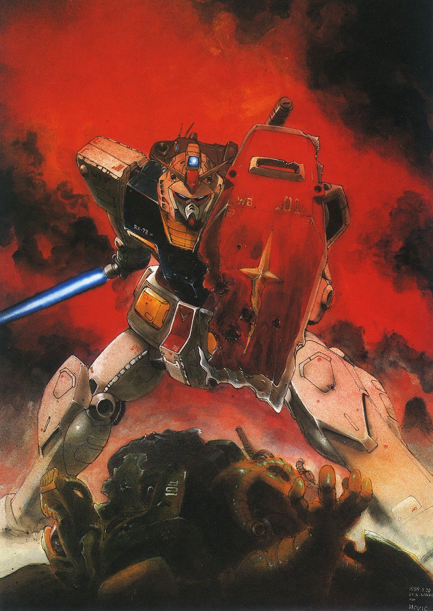 Mobile Suit Gundam RX-78-2 illustration by Kazuhisa Kondo