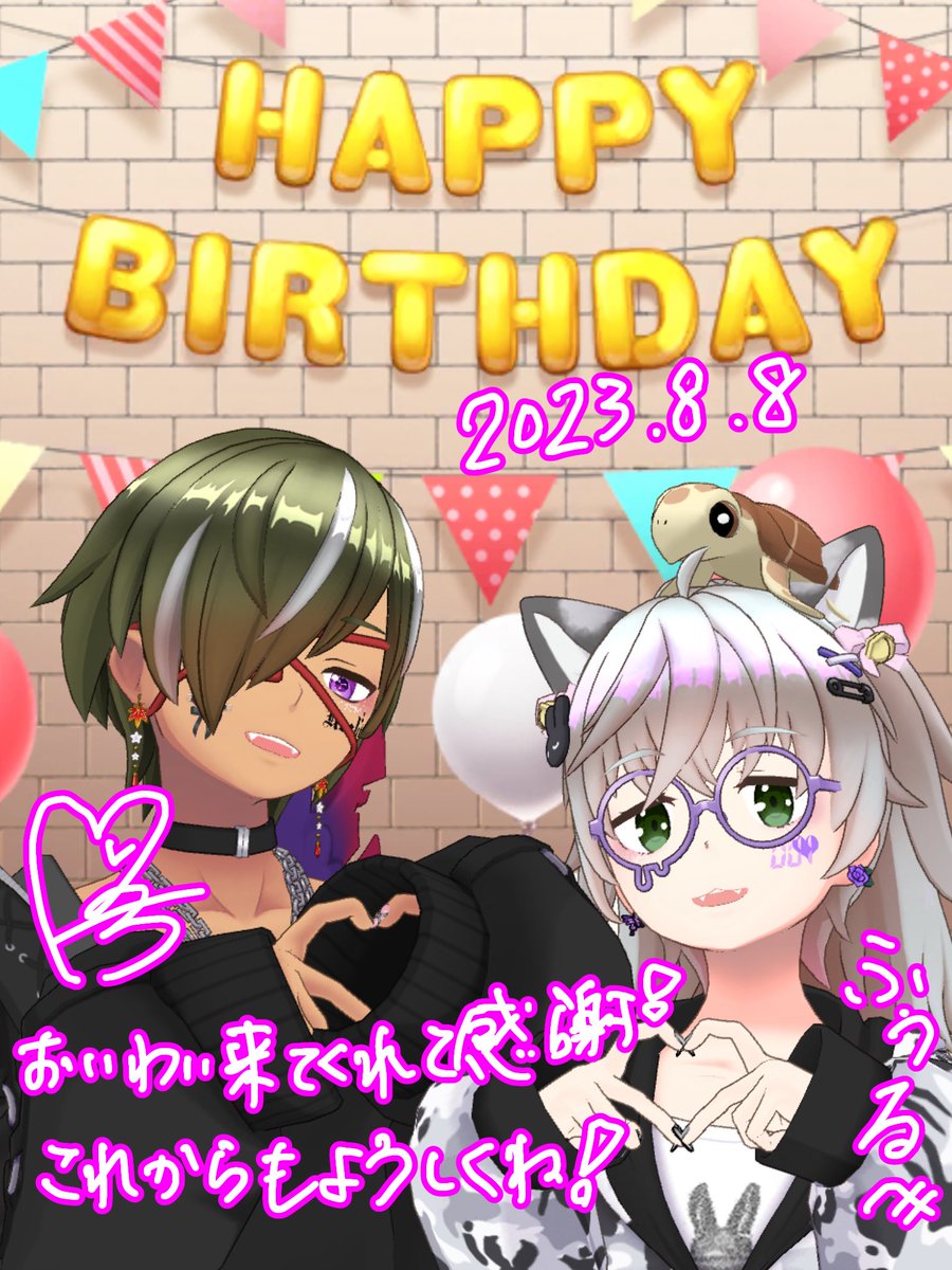inoti_REALITY's tweet photo. 多分私忘れてたものを2年ぶりに供養 https://t.co/jM8304HUpr