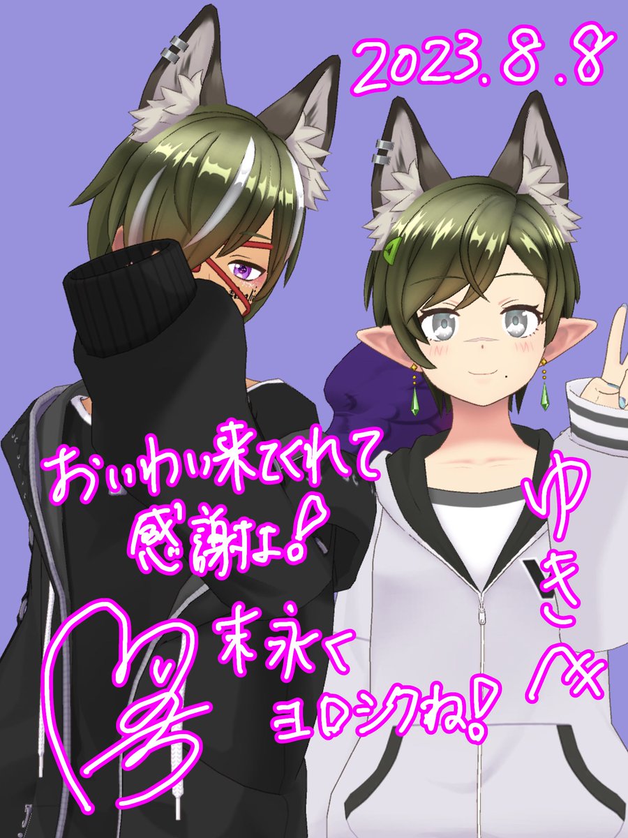 inoti_REALITY's tweet photo. 多分私忘れてたものを2年ぶりに供養 https://t.co/jM8304HUpr