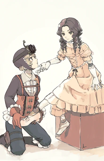 トレヴィオ 