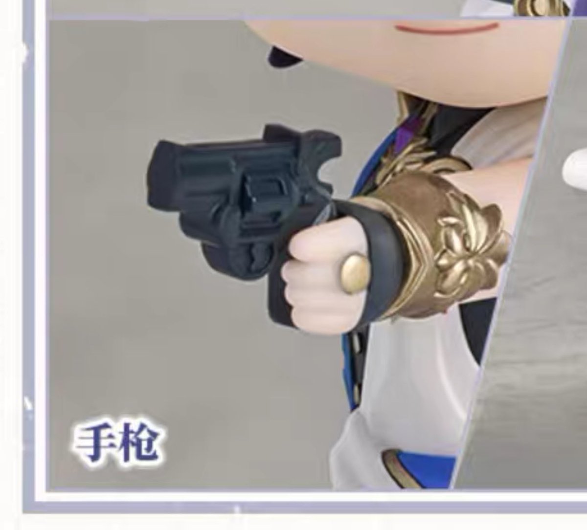 ⚠️TREAT DR. RATIO WITH RESPECT! DO NOT DISMISS HIS FANS!
⚠️의사 진리를 제대로 대해 주세요! 팬들을 무시하지 마세요!
⚠️ドクター・レイシオを真剣に対応して！ ファンを軽視しないで！
<a href="/honkaistarrail/">Honkai: Star Rail</a> <a href="/honkaisr_kr/">붕괴: 스타레일</a> <a href="/houkaistarrail/">崩壊：スターレイル</a> 

→
1.  HANDGUNS AREN'T DR. RATIO'S WEAPONS! CHALK AND