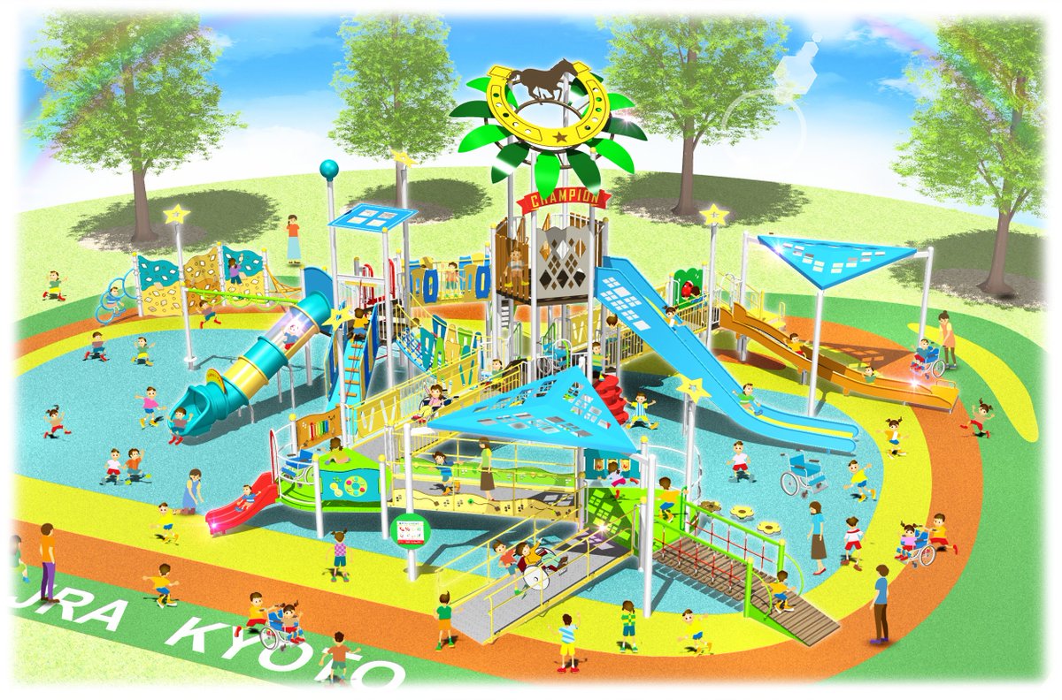 KyotoKeibaJo's tweet image. 【公園地区は工事のため閉鎖します⛔️👷】
陽だまり広場・緑の広場は、9月中旬頃(予定)まで閉鎖します。
・ふわふわドーム周辺に、全天候型休憩所ができます💺🍔
・緑の広場に、巨大な遊具が整備されます🛝🎪
ご不便をおかけしますが、何卒ご容赦くださいませ。
詳しくは⏬️…