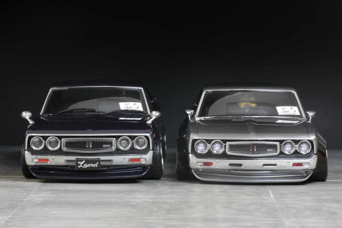 パンドラ　C-130 C130 ローレル ＜ブタケツ＞ [PAB-3220] | PANDORA RC｜OFFICIAL WEBSITE