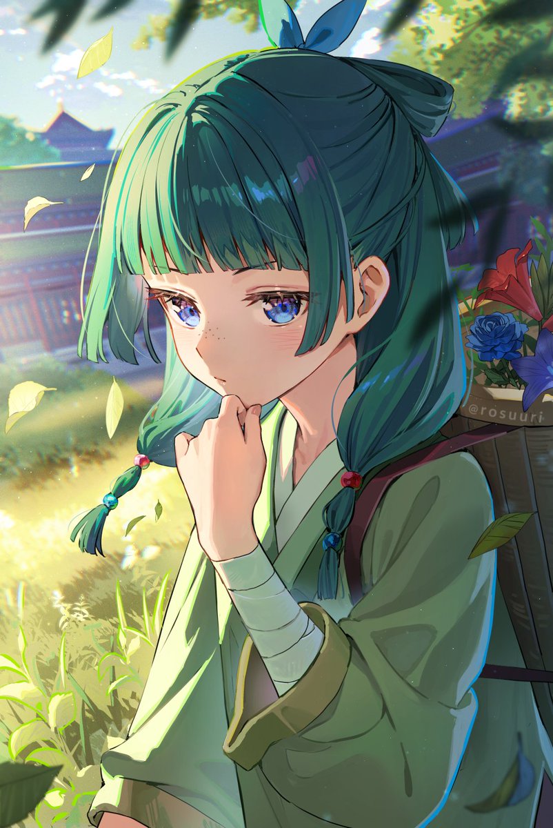 maomao or maomao? 🤔