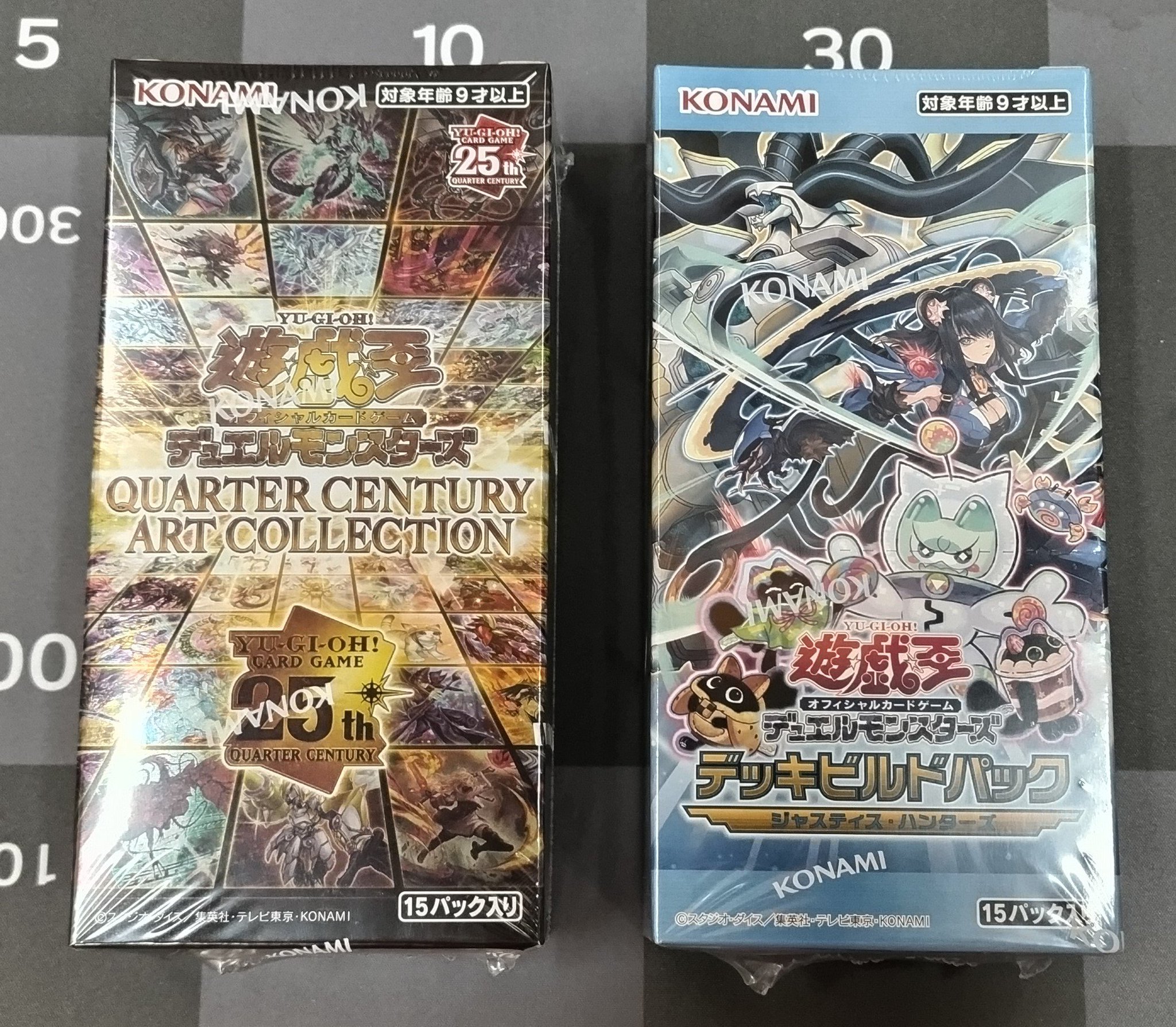 カードラボ宇都宮店 on X: 