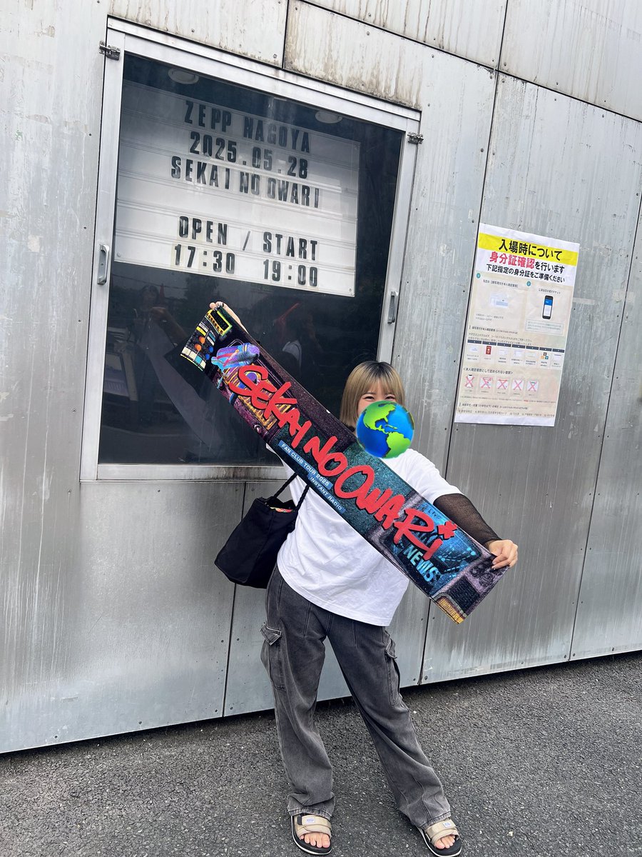 nanakoara__'s tweet photo. 撮ってくれたお姉さんありがとう💝 https://t.co/zzYAsH2GUT