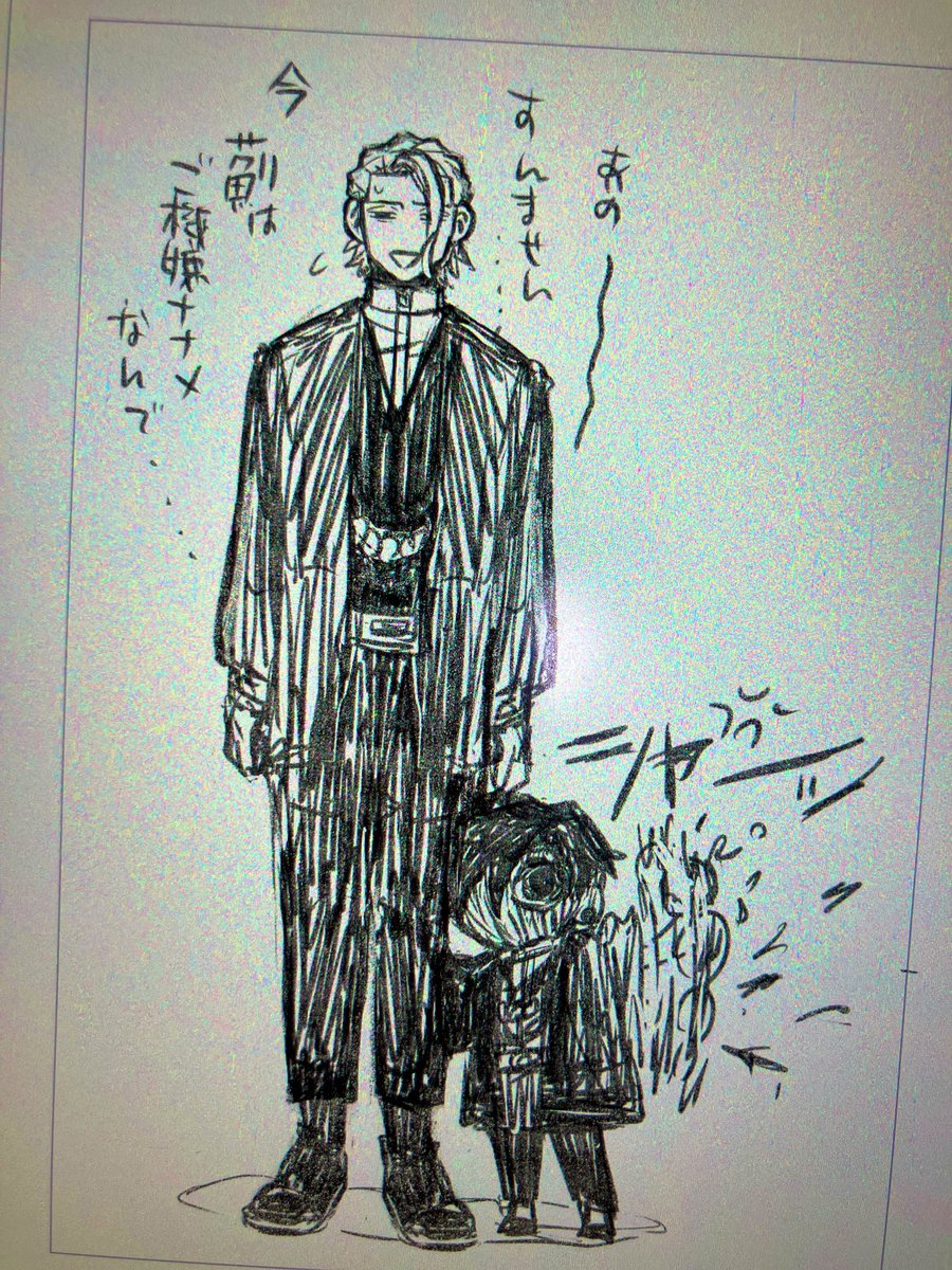 hidetoshi0408's tweet photo. みんなこんくらいのサイズだとおもっててサイコー https://t.co/YS0oMWwRHu