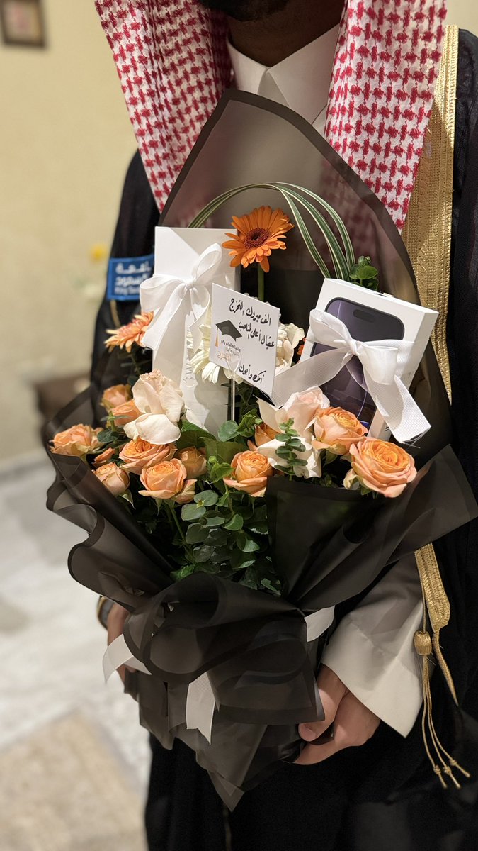 Abdullah tweet media