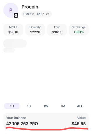 🪂速冲！Farcaster Pro用户捡钱攻略

1⃣抓紧转发这条帖子，转发语统一为 Ratifying @procoin governance ，几分钟后会收到4.2万枚 
 $PRO ，目前价值45U

farcaster.xyz/mjc716/0xde2f1…

2⃣Farcaster内置的Solana钱包充值10U以上的资产，未来会有一堆空投（尽快做）