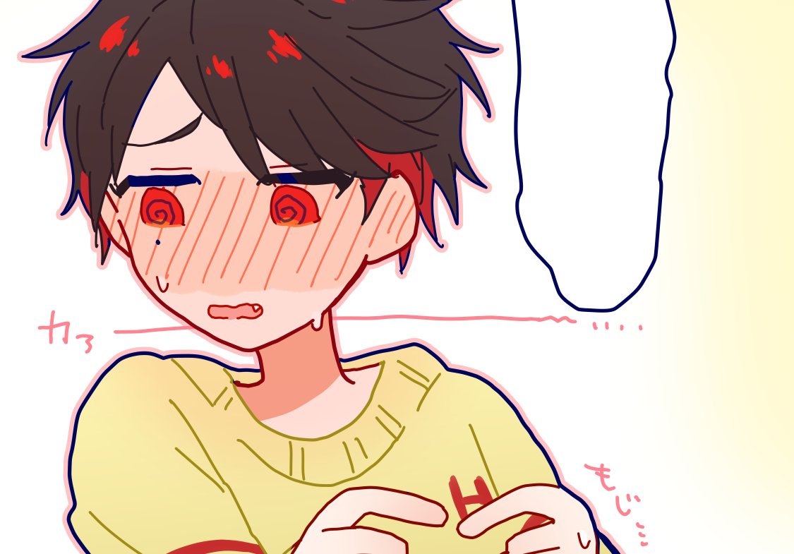 10ka00e's tweet photo. 大汐Aのまんが
⚠大崎さんの下の名前がでてきます

 https://t.co/FIc5dAFZww https://t.co/S6Qrd9mltl