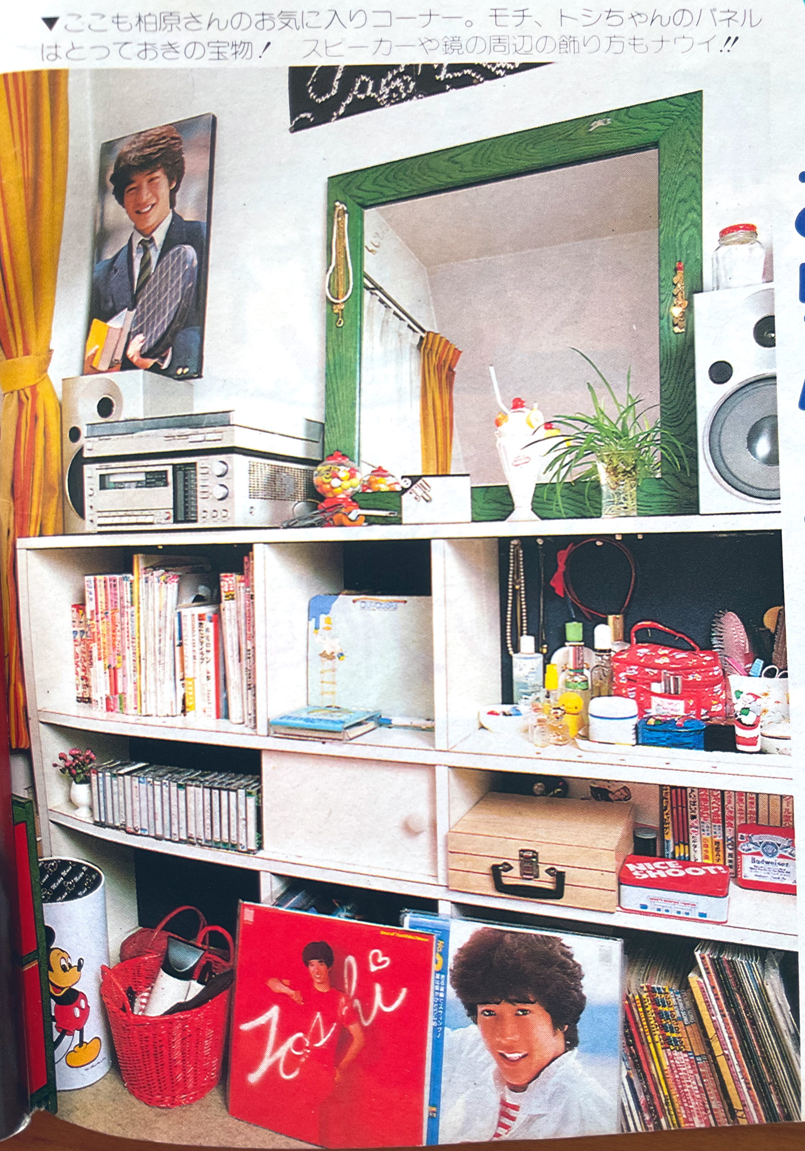miyazato yui | 部屋が暗すぎて哀愁がでた。 #陽当たり