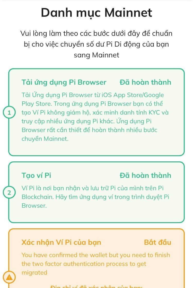 Chien1443's tweet image. Diện rộng, với cả #pioneer đã #migrate nhé. Xác nhận lại đúng ví về lần 1, và vào email của mình xác nhận. Có lẽ #PCT lại làm mà chưa nói với chúng ta trước. Không có gì lo lắng về 1 vài lỗi hiển thị khác.