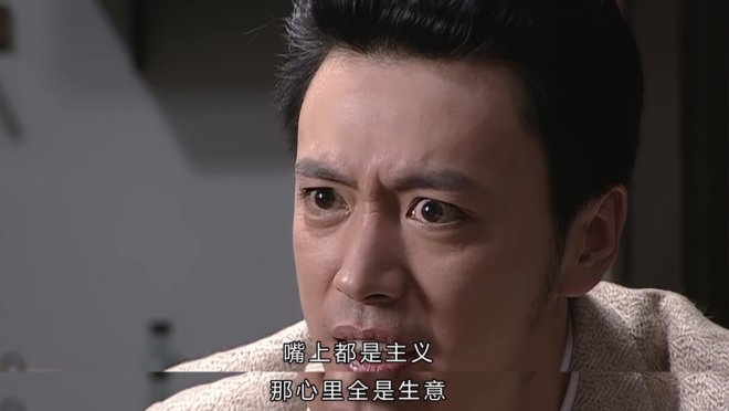 Liu_Seventh's tweet photo. 跟小马哥因为喝酒认识了快一年，我一直说我是啃老混吃等死的无业青年，他说他是靠送外卖借网贷的躺平佬。直到昨天早上在Loaffer取衣服遇到他在量三围，我就知道这老小子一直就没憋什么好P https://t.co/JtahUiJpdZ