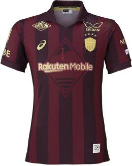 ヴィッセル神戸30周年ユニフォーム