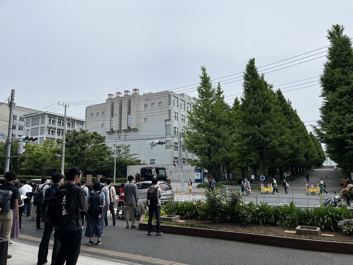 今日はこちらで領域会議です