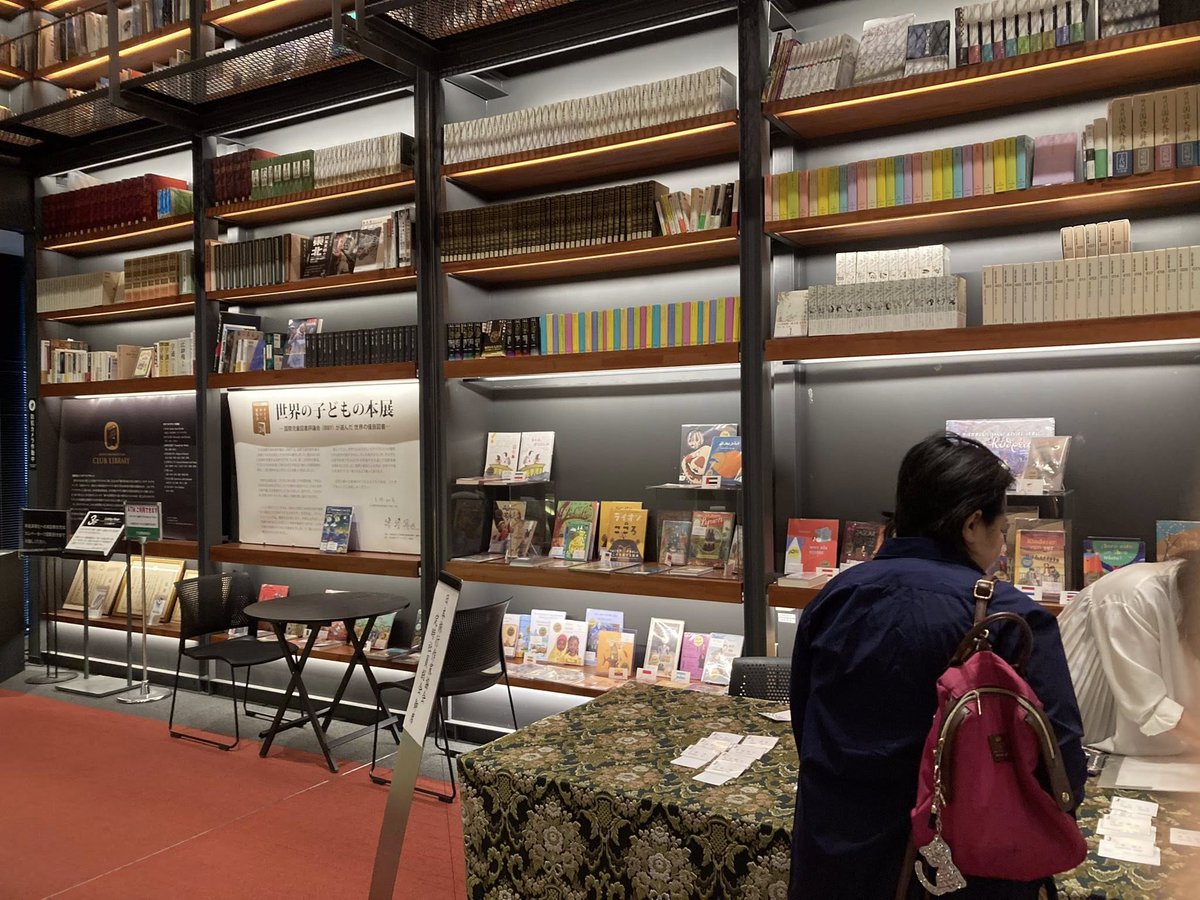 jtwo_nodatch's tweet photo. 5月28日、#日本旅行作家協会（#JTWO）の定時社員総会が神保町の #出版クラブ で行われました。出版クラブは、牛込神楽坂にあるときは、何回か行ったことがありましたが、神保町に移転してからは初めてでした。 https://t.co/qCN1gEj6HU