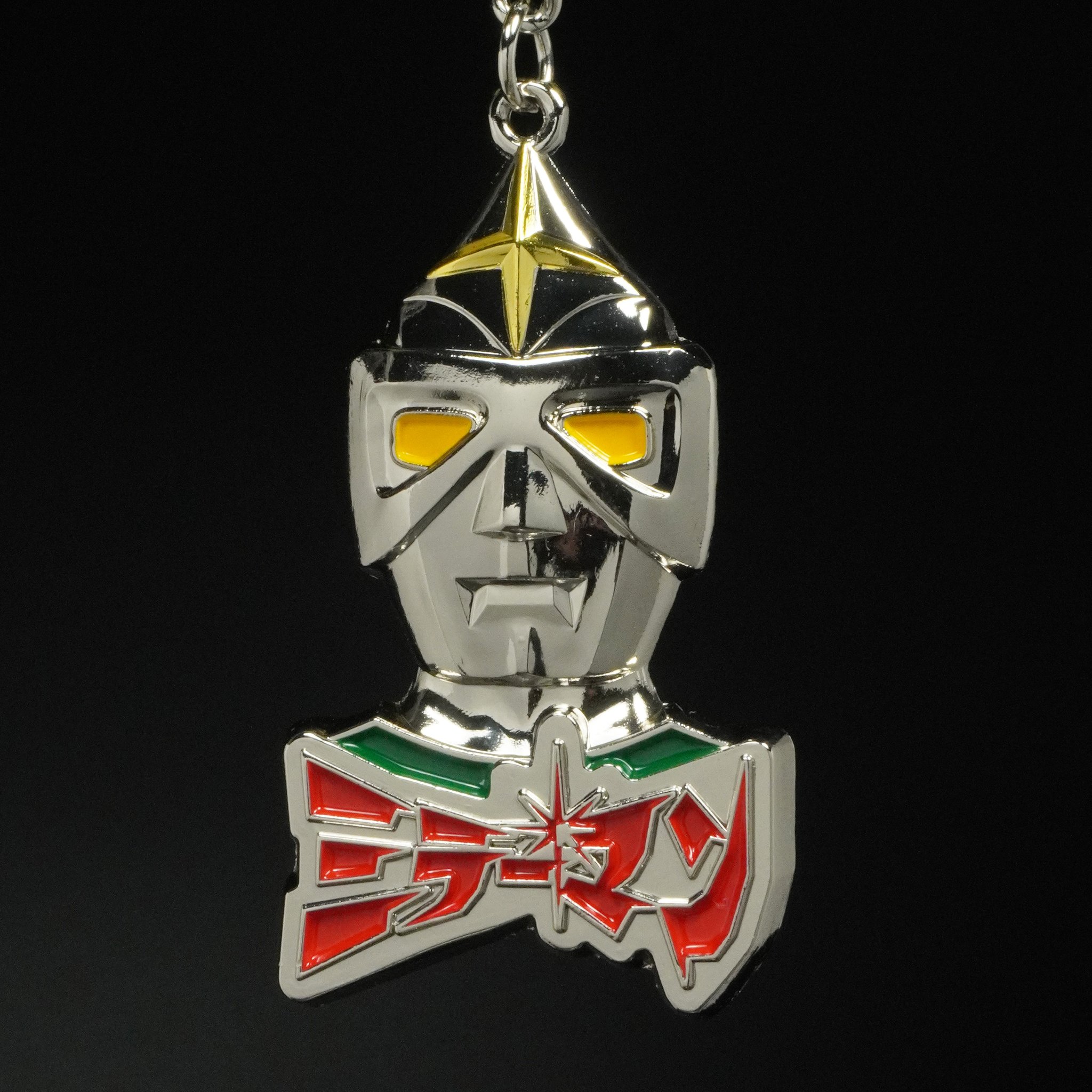 昭和レトロ★ミラーマン円谷プロ★地球鉛筆１ダース 000000007862_A2oaOMt.jpg