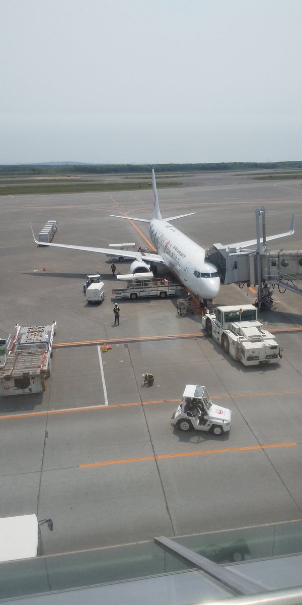 久しぶりの東京へ✈️
