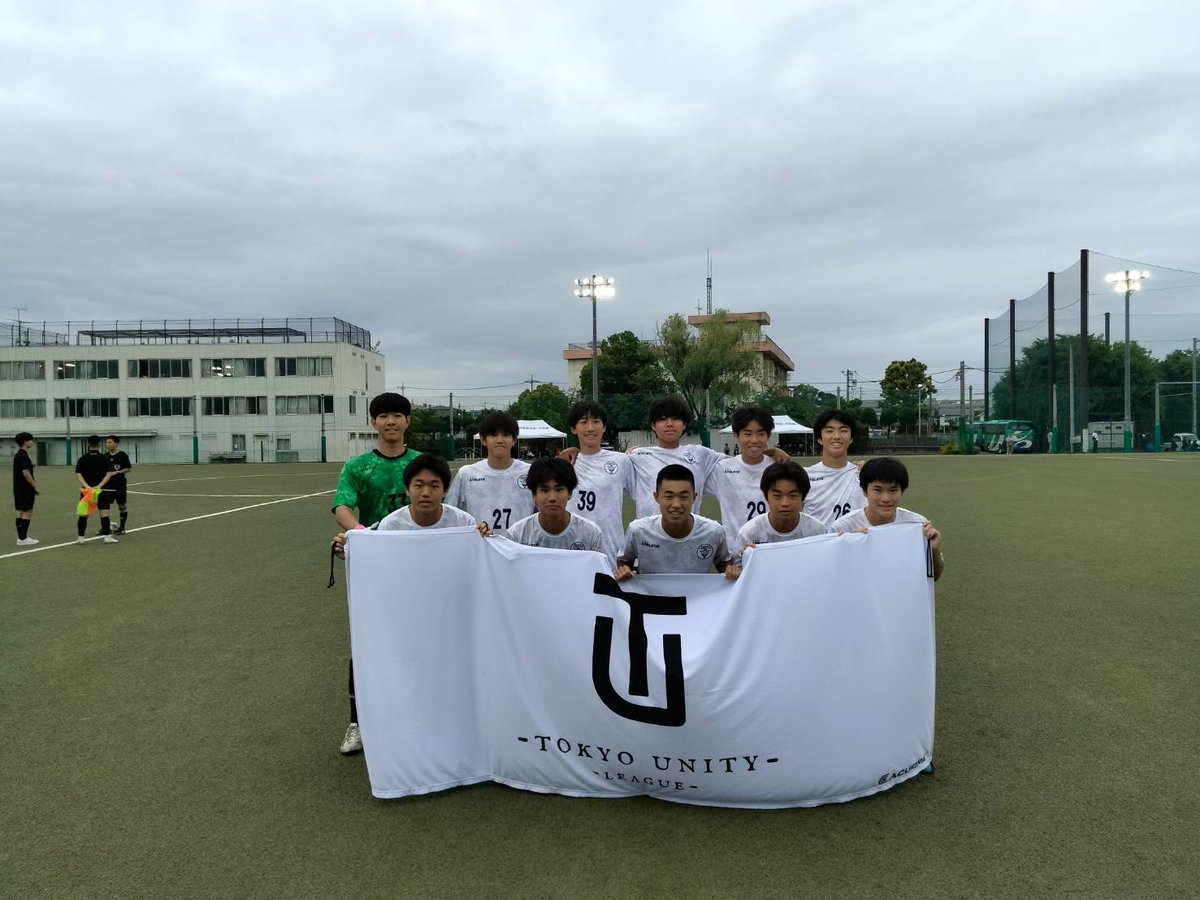 tu_league's tweet photo. 【2025 TUリーグ 1部】
関東第一 vs 東海大高輪台
1-1 引き分け
#TUリーグ
#tokyo
#unity
#関東第一
#東海大高輪台
#関東大会
#高校総体
#インターハイ
#コスモ計器
#extube
#zerozero
#アンバサダー
#中井健介
@zerozerousa https://t.co/tflMM9dYcr