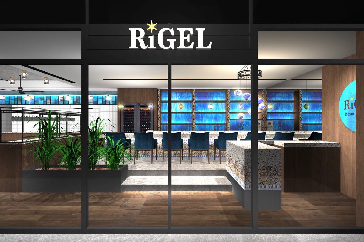 Spicabistro's tweet photo. 7月25日さいたま新都心駅前
ekismさいたま新都心4階
Rigel Restaurant &amp; Bar
Grand open‼️

⇩Rigelインスタアカウント⇩

https://t.co/w5zAMx6pHy https://t.co/sj8lef81bC