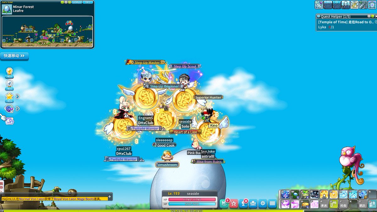 server：Errai
character name：seaside
<a href="/Longg1201/">long121</a> 
#MaplestoryU  #MaplestoryN  #NXPC  #Bitcoin