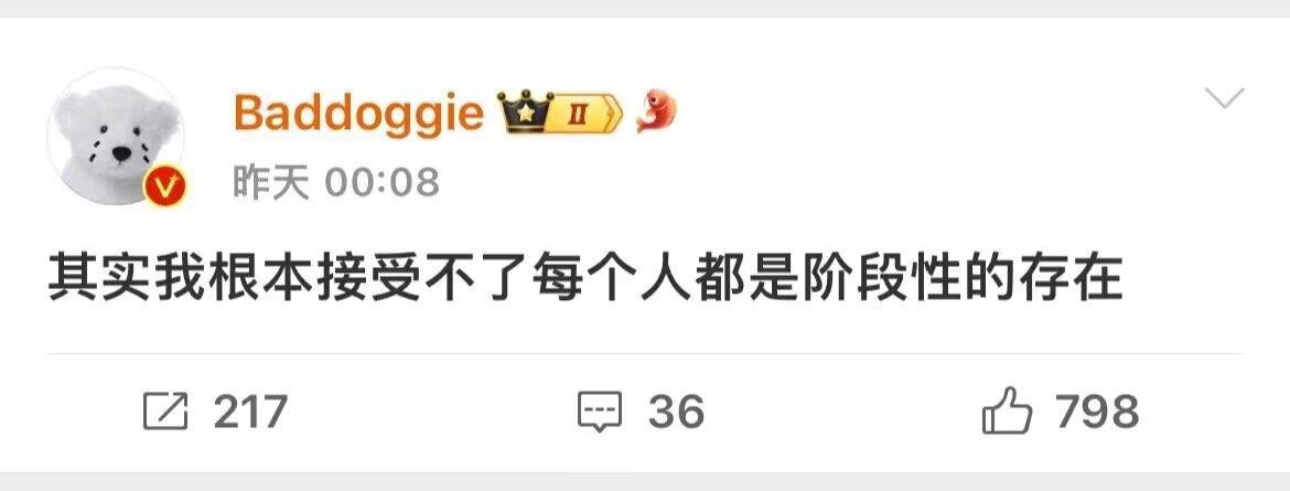 恋 (@hgds01) on Twitter photo 