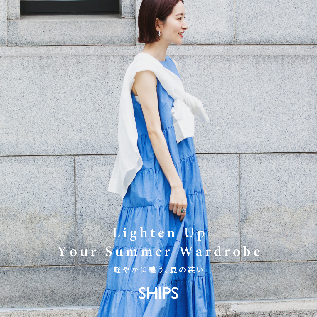 SHIPS_LTD's tweet photo. 【SHIPS WOMEN】
"Lighten Up Your Summer Wardrobe"
- 軽やかに纏う、夏の装い -
無地とピンドットプリントを組み合わせた大人のティアードワンピースと、生地をふんだんに使用した5段ティアードのプルオーバーワンピース。
🔗https://t.co/Ttk0fRIhEm
#ships #shipswomen #fanaka #シップス https://t.co/DJVkq9Si7K