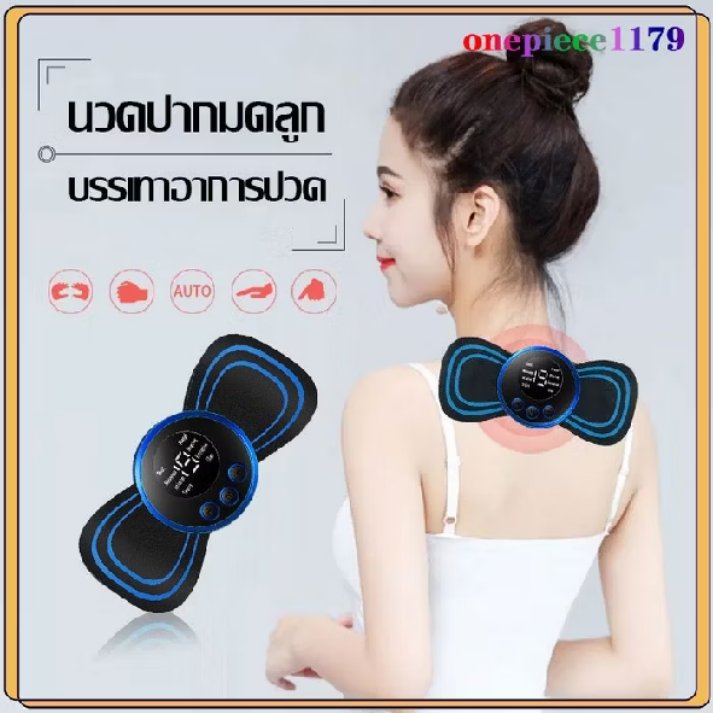 fern_0024's tweet photo. ‼️เครื่องนวดไฟฟ้า เครื่องนวดคอไฟฟ้า ขนาดเล็ก แบบพกพา อเนกประสงค์ ไหล่ ขา ร่างกาย ผ่อนคลาย บรรเทาอาการปวดกล้ามเนื้อ
พิกัด» https://t.co/AmoEPhyjbG https://t.co/vZqMs0B7Mg