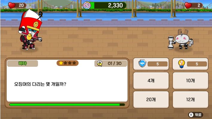store.nintendo.co.kr/70010000089604
한국 스토어에서도 구매할 수 잇게 됏다고 합니다~ 어쨋든 일본 동시출시가 신기함