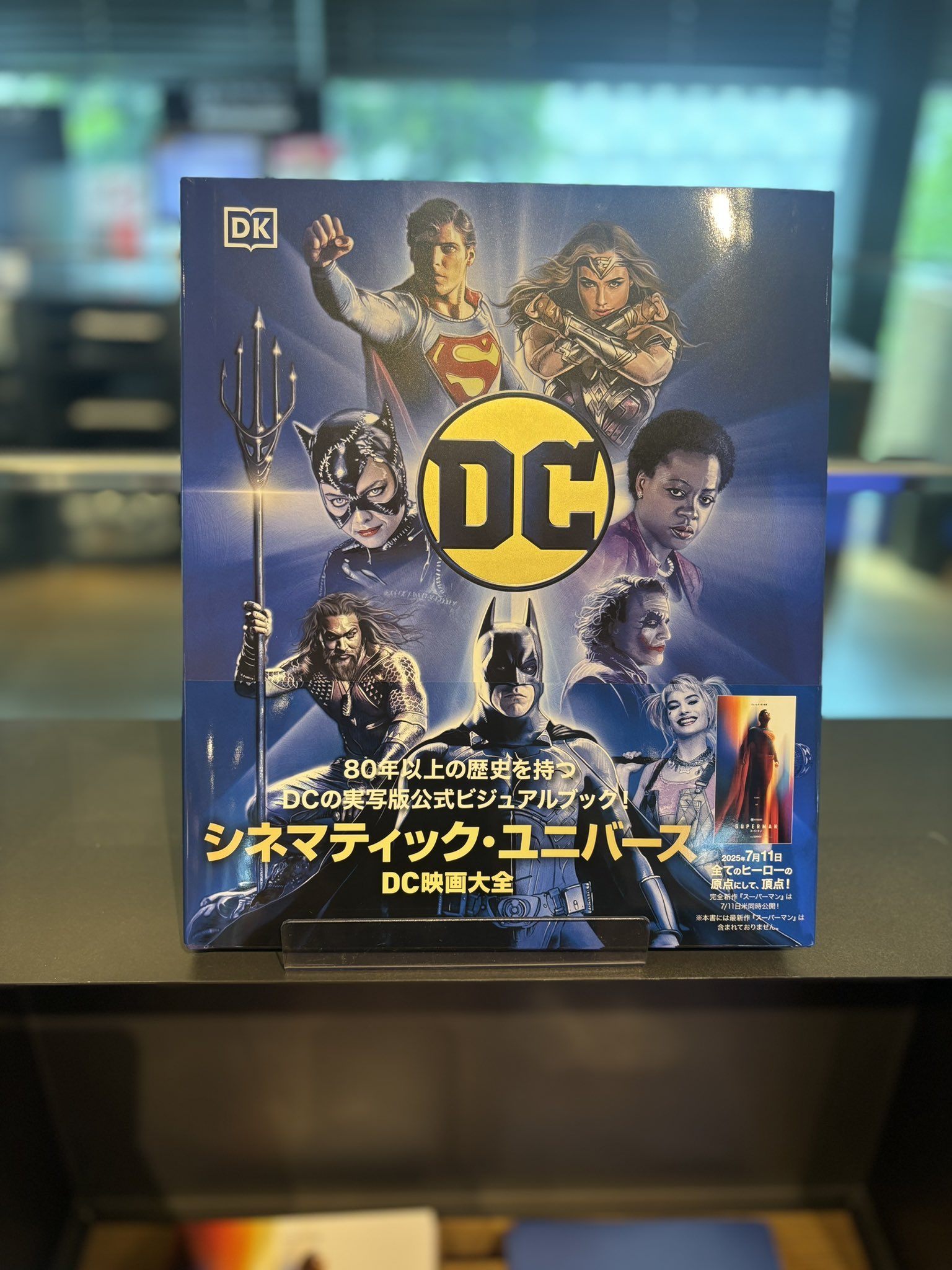 チャレンジャー 代官山蔦屋書店 限定ポスター 2枚セット 即完売 CHALLENGER ポスター 蔦屋書店限定 セット
