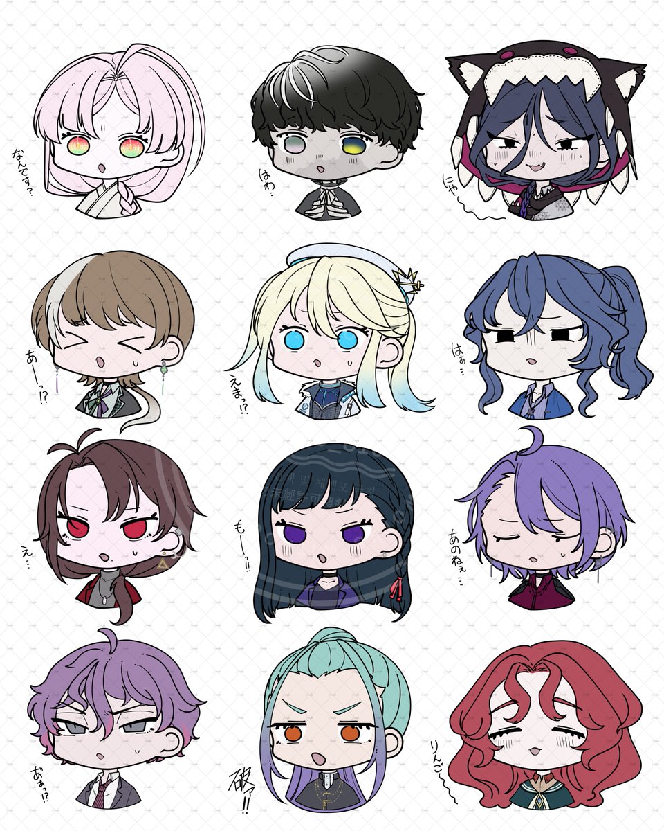 友人やワーの子を少しずつ描かせてもらってる。 
全然いっぱい描きたいからみんなの探索者貸してくれ。
 アイコンにしていいから。 