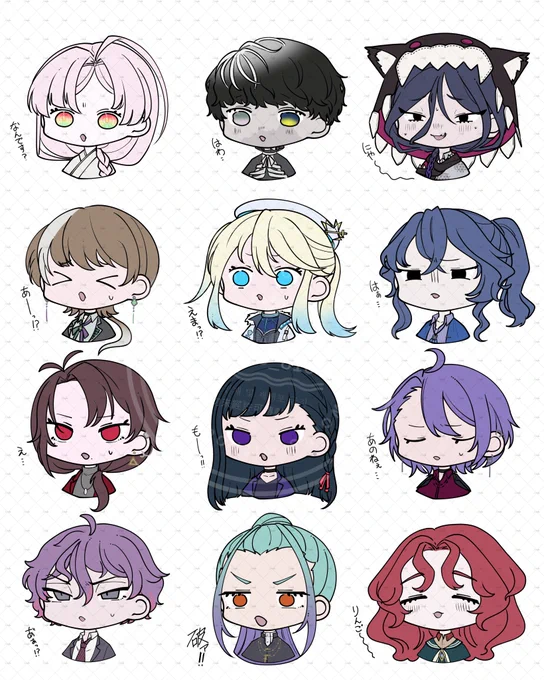 友人やワーの子を少しずつ描かせてもらってる。 
全然いっぱい描きたいからみんなの探索者貸してくれ。
 アイコンにしていいから。 