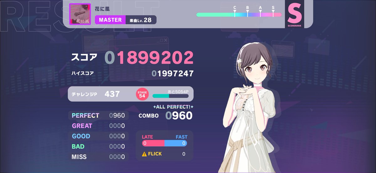 옐시 (@yelsy_1) on Twitter photo 