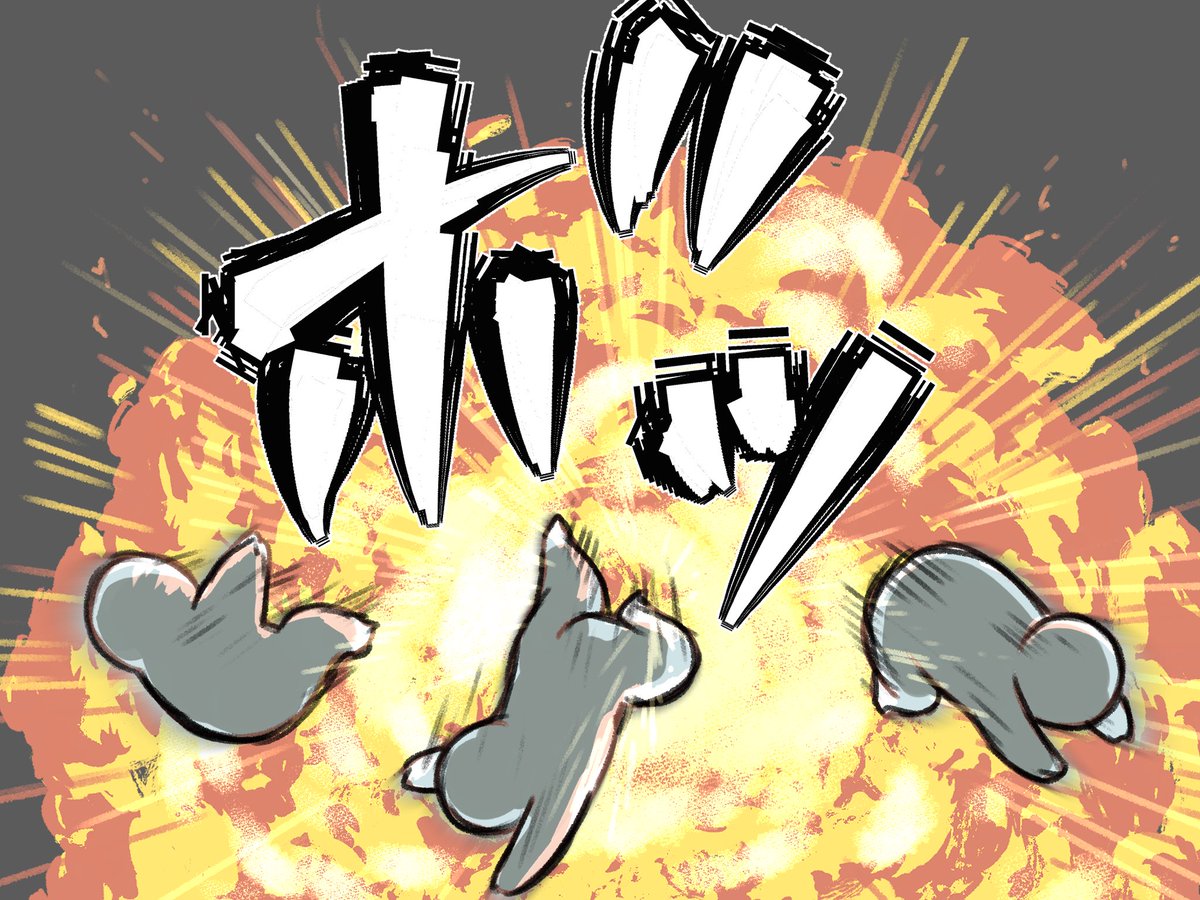 ナイトレイン午前0時に来るんだねえ。