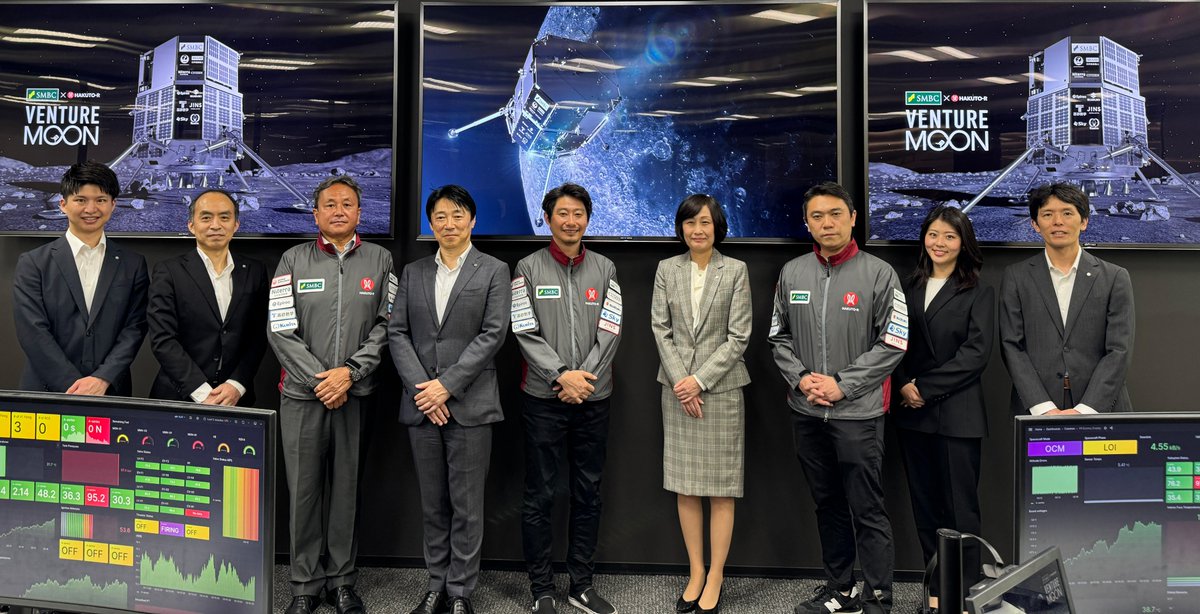 JALs_now's tweet image. 鶴丸よ、月へ届け🌕
#JAL 社長(グループCEO) 鳥取三津子が #ispace のHAKUTO-Rミッション・コントロール・センターを訪問！
JALがコーポレートパートナーとして支援する #HAKUTO_R ミッション2は、6月6日 4時24分(日本時間)に月面着陸に挑戦予定(変更の可能性あり)🚀

✈️［お知らせ］
#JALInformation