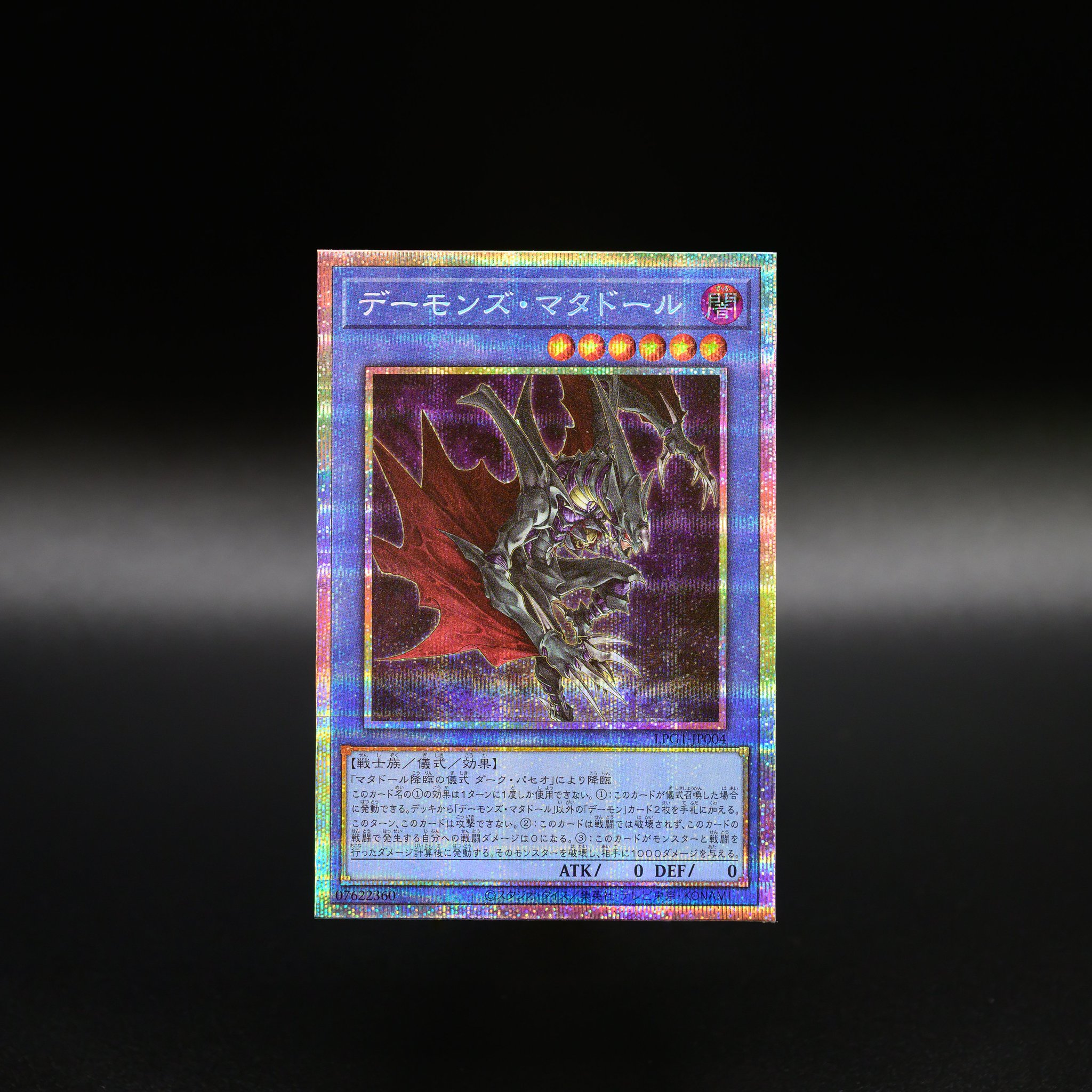 遊戯王 まとめ売り① 続きも投稿してるのでみてください！ 公式】遊戯王OCG on X: 