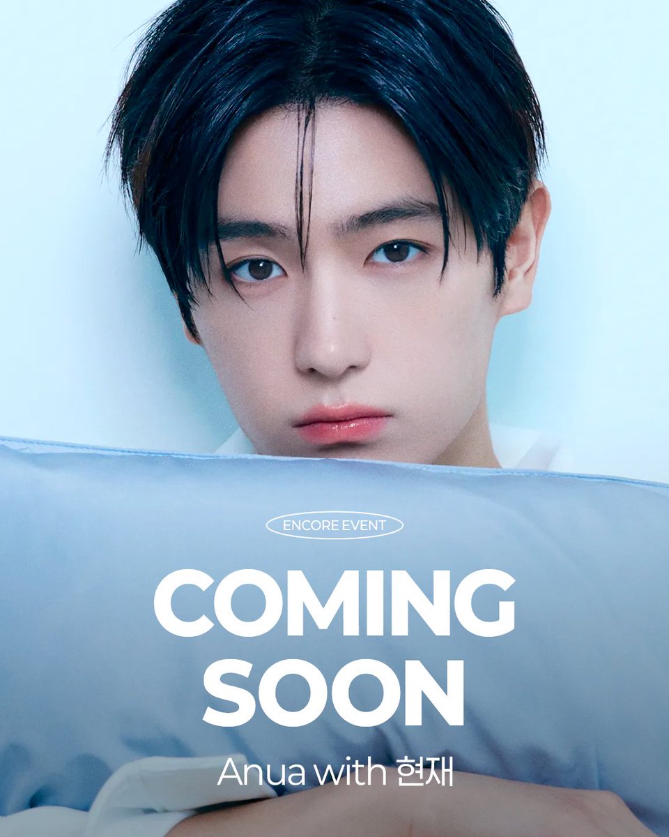 🩵ANUA with HYUNJAE🩵
여러분📢 아누아가 영통 이벵을 놓치신 분들을 위해 앵콜 2차🎶 이벤트를 낋여왔습니다🎉🎉

📌2025.05.31 00:00 OPEN

🫒올영에서 아누아 PDRN 제품 2.5만원 이상 구매 시 영통 응모권 증정🎫

자세한 내용은 5월 30일 17시,
아누아 공식 계정(<a href="/anua_kr/">아누아(anua)</a>)에서 확인해 보세요🩵