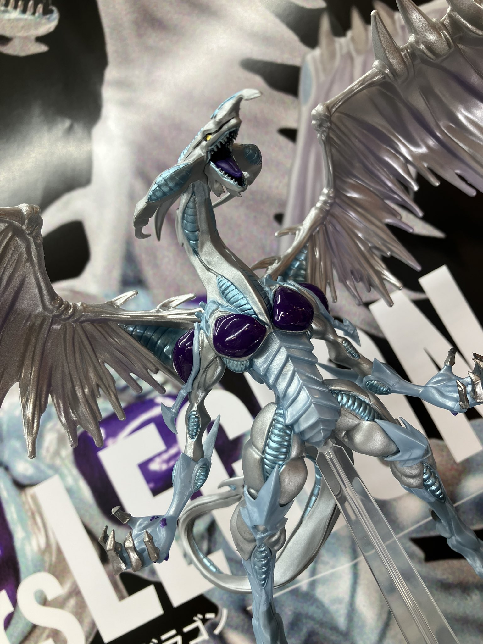 2025激安通販 遊戯王Monsters スターダストドラゴンフィギュア10体 LEGION 遊戯王OCG デュエルモンスターズ