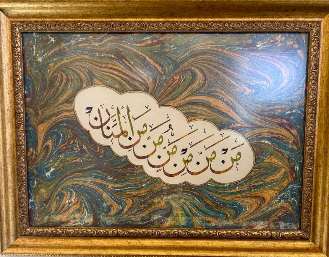 İLİM VE SANATIN KALBİNDE BİR OKUL <a href="/aysehumeyraokt1/">Ayşe Hümeyra Ökten Kız A.i.H.LİSESİ</a> 
    Geleneksel ve Çağdaş Görsel Sanatlar Bölümü:Sabrın Gönül Sultanlarını yetistiren okul 
<a href="/tcmeb/">Millî Eğitim Bakanlığı</a> <a href="/meb_dinogretimi/">MEB Din Öğretimi Genel Müdürlüğü</a> <a href="/yilmaznazif/">Nazif Yılmaz</a>  <a href="/istanbulilmem/">İstanbul İl Millî Eğitim Müdürlüğü</a> <a href="/MucahitYentur/">Murat Mücahit Yentür</a> <a href="/semih_uskmem/">Semih Durmuş 🇹🇷</a> <a href="/SirinSkran/">Şirin Şükran AYDINLIOĞLU🇹🇷</a> #sanat  #hatsanatı#tezhip