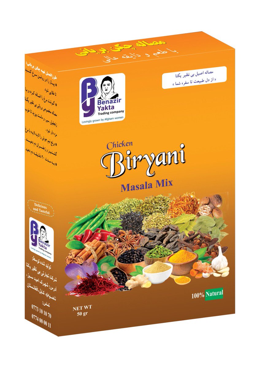 benaziryakta's tweet photo. Benazir Yakta’s Natural &amp; Delicious Spices! 🌿
With an authentic taste — from the heart of Afghanistan to your table!
🔸 100% natural
🔸 Made by skilled Afghan women
🔸 Perfect for both traditional and modern dishes

📦 Available in various packaging sizes https://t.co/mcMsfdvi1M