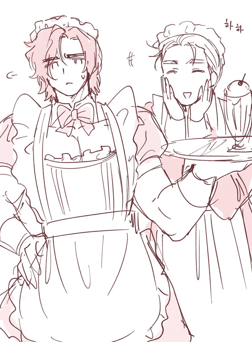 뭅냐젱 리드로잉…과 콜/쟌