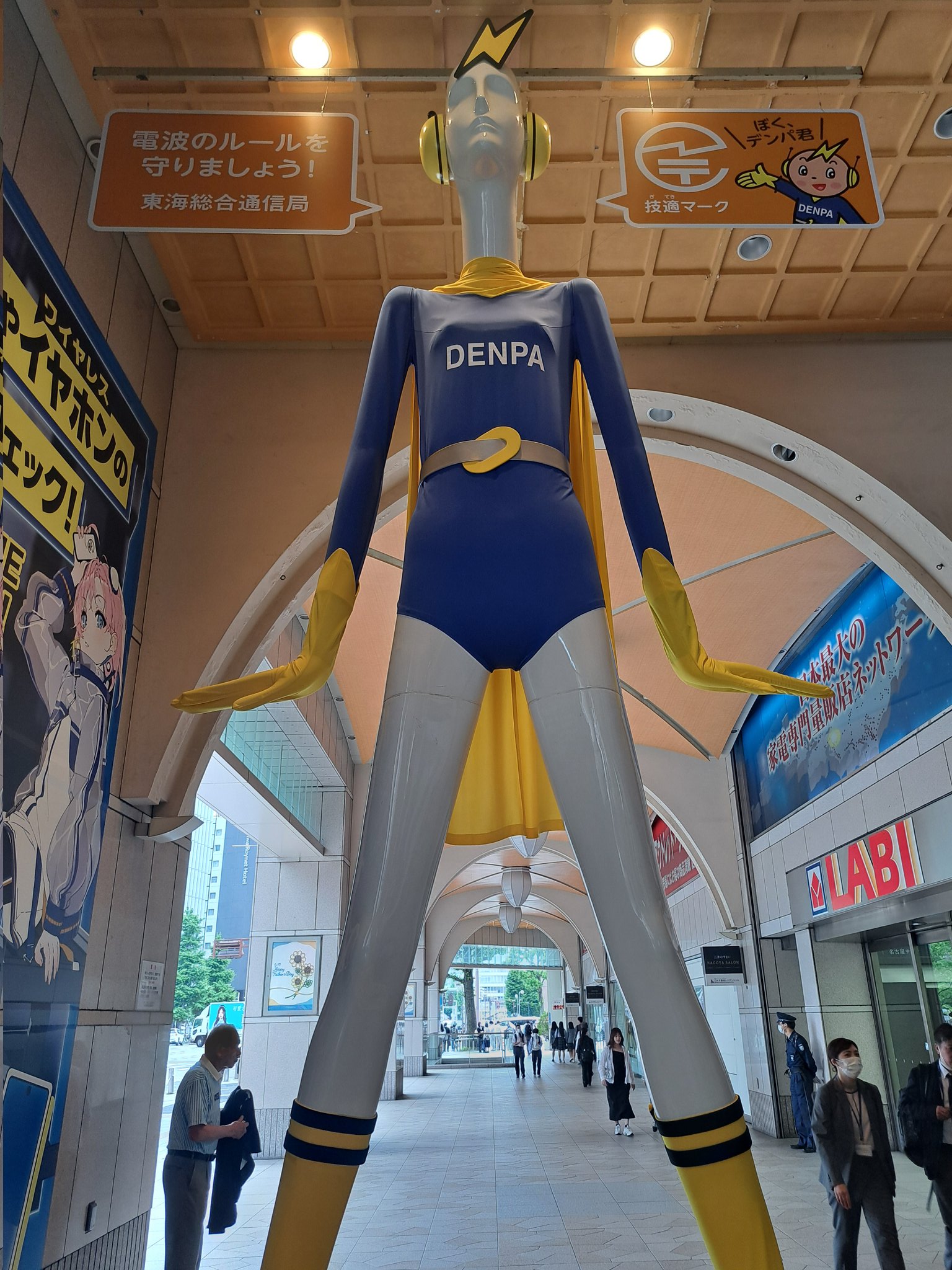 ✨ナナちゃん✨ the days 昔から聞いていて、いつか一緒に何かやりたいと思っ