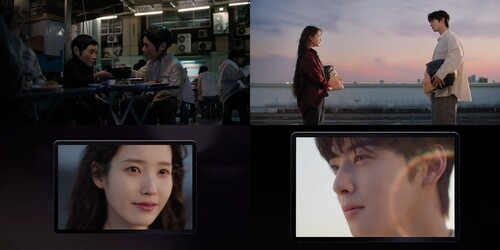 kvibe_yonhap's tweet photo. IU Releases Music Video for "Beauty" Featuring Cha Eun-woo
#아이유 #차은우 #꽃갈피3 #미인 #MV #뮤비 #IU #ChaEunWoo #MusicVideo #FlowerBookmark @_IUofficial @dlwlrma @CHAEUNWOO_offcl @eunwo.o_c
https://t.co/XzaXgU0fol https://t.co/Y6YJca9Ig7